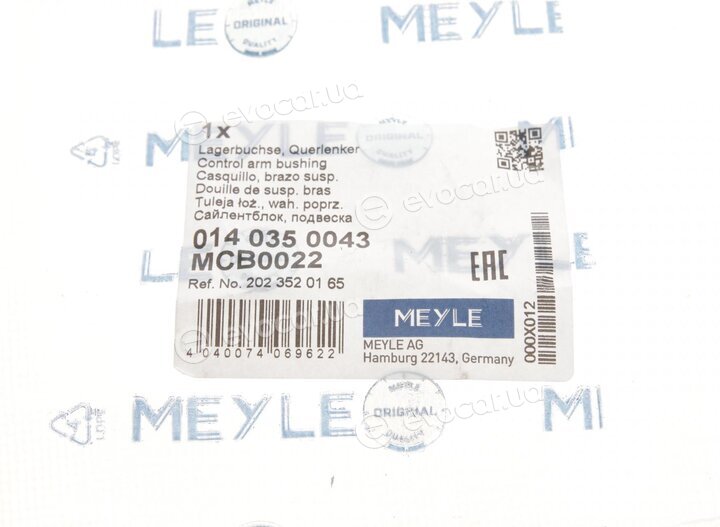 Meyle 014 035 0043