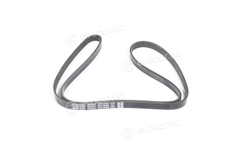 Dayco 5PK1645S