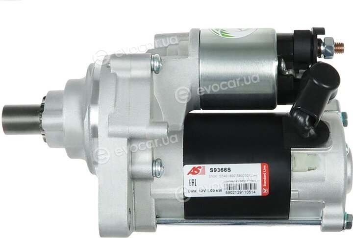 AS S9366S