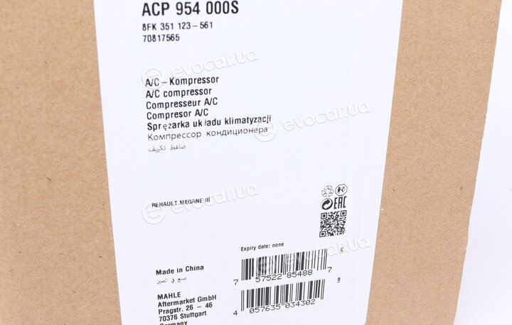 Mahle ACP 954 000S