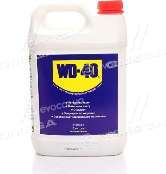 Wd40 WD40 5000