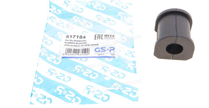 GSP 517184