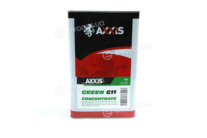 Axxis AX-2091