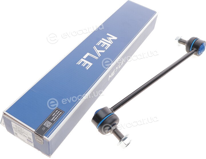 Meyle 36-16 060 0047/HD