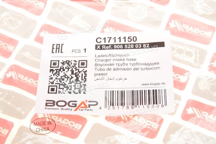 Bogap C1711150