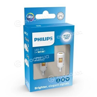 Philips 11961CU60X2