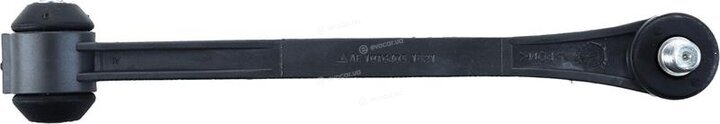 Lemforder 10764 03