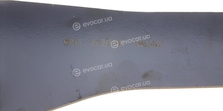 Meyle 014 032 0058