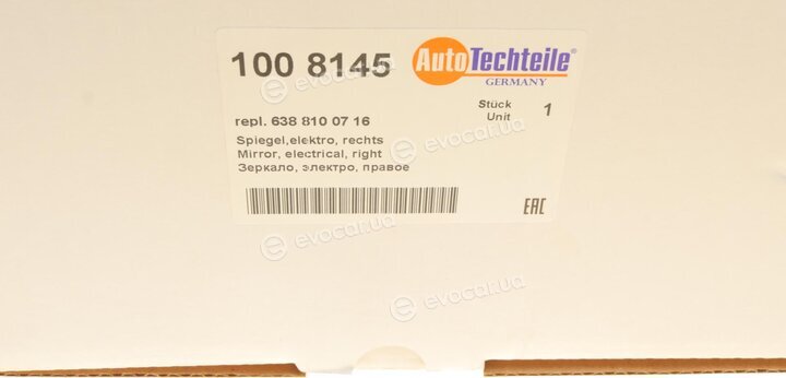 Autotechteile 100 8145