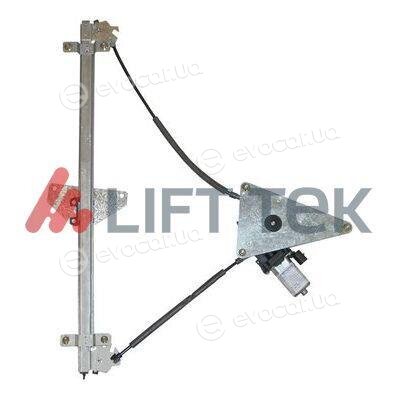 Starline QP FD-CONE-02-3900R