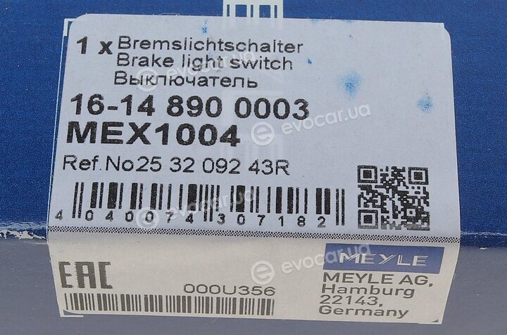 Meyle 16-14 890 0003