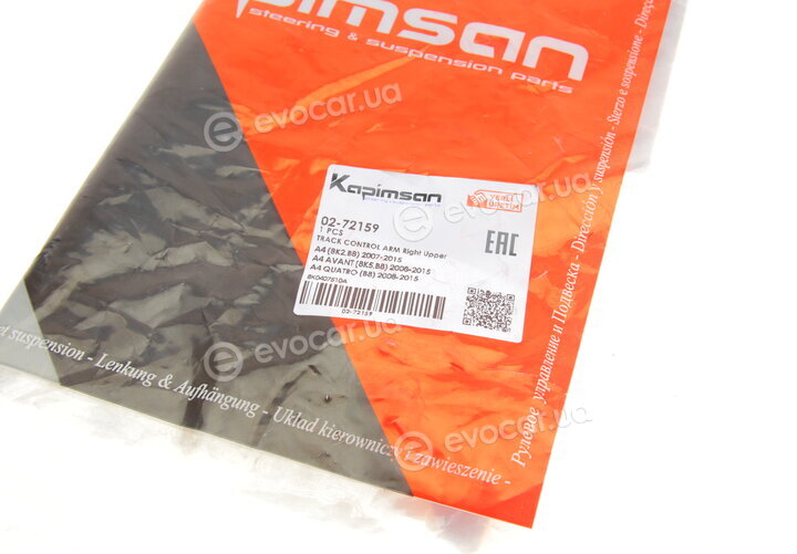 Kapimsan 02-72159