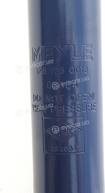 Meyle 126 725 0018