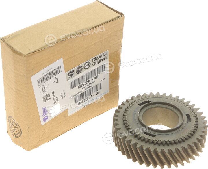 Mopar (PSA / FCA) 9845228480
