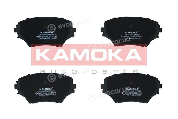 Kamoka JQ1013028