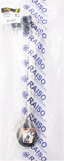 Raiso RL4E0693C