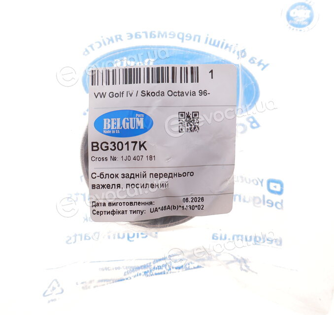 Belgum BG3017K