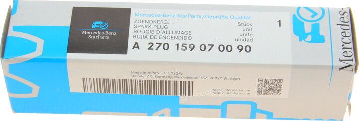 Mercedes-Benz A 270 159 07 00 90