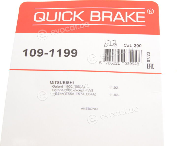 Kawe / Quick Brake 109-1199