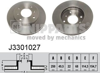 Nipparts J3301027