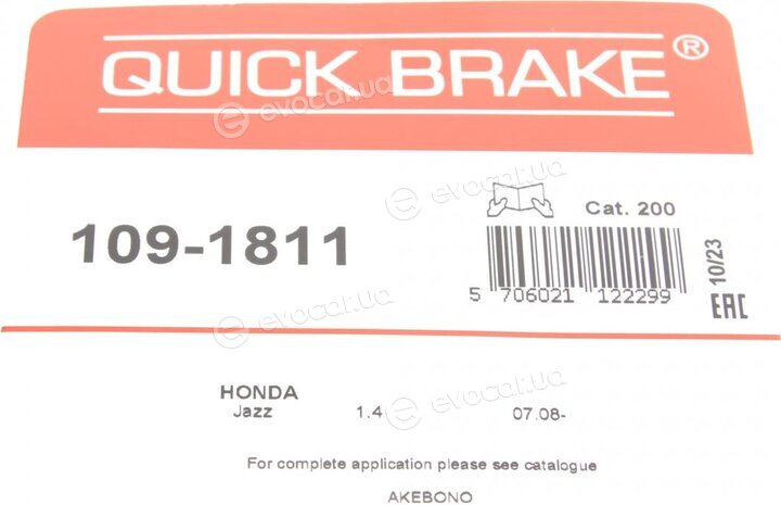 Kawe / Quick Brake 109-1811