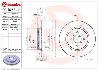 Brembo 09.R103.11