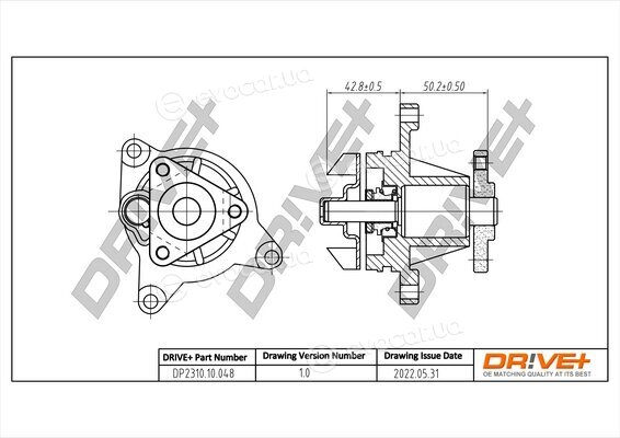 Drive+ DP2310.10.048