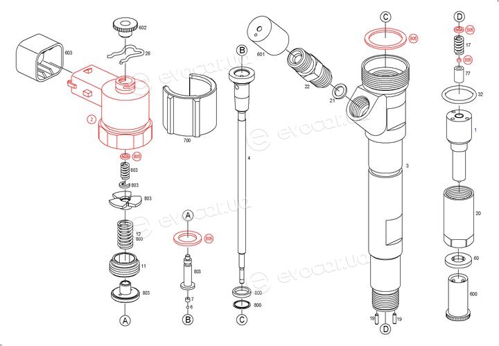 Bosch 0445110185