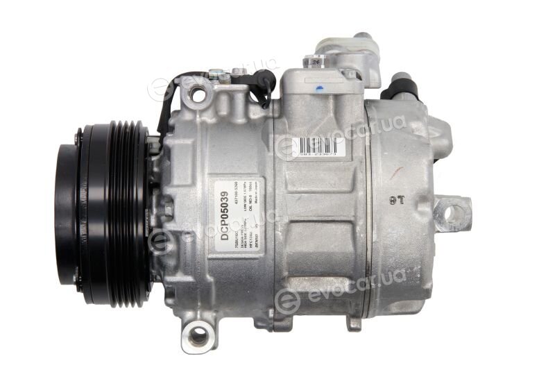 Denso DCP05039