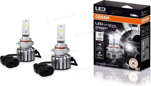 Osram 9005DWBRT-2HFB