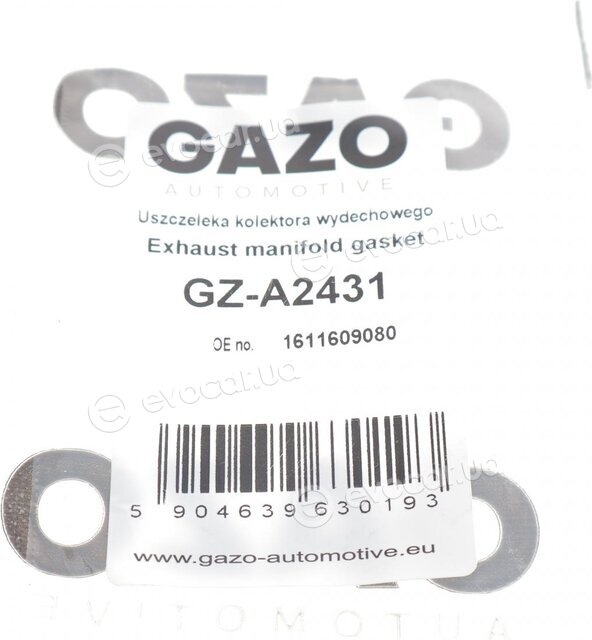 Gazo GZ-A2431