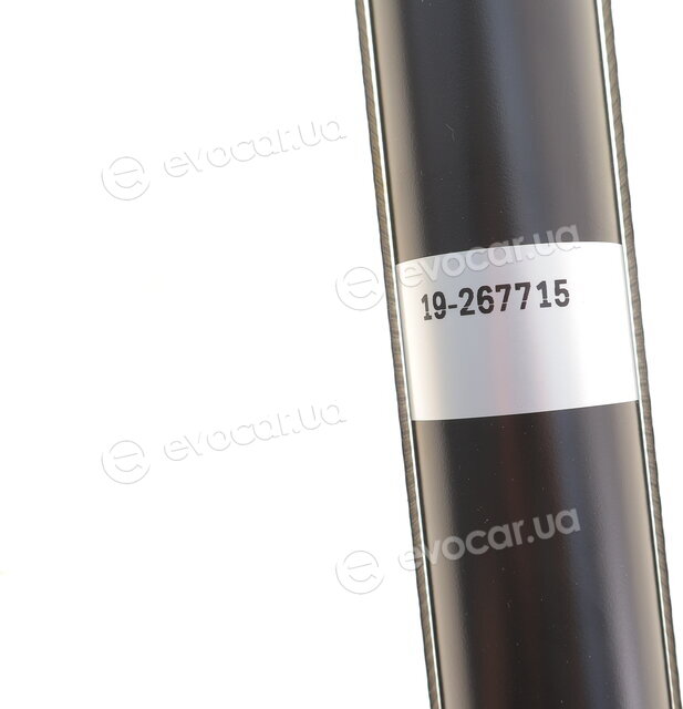 Bilstein 19-267715