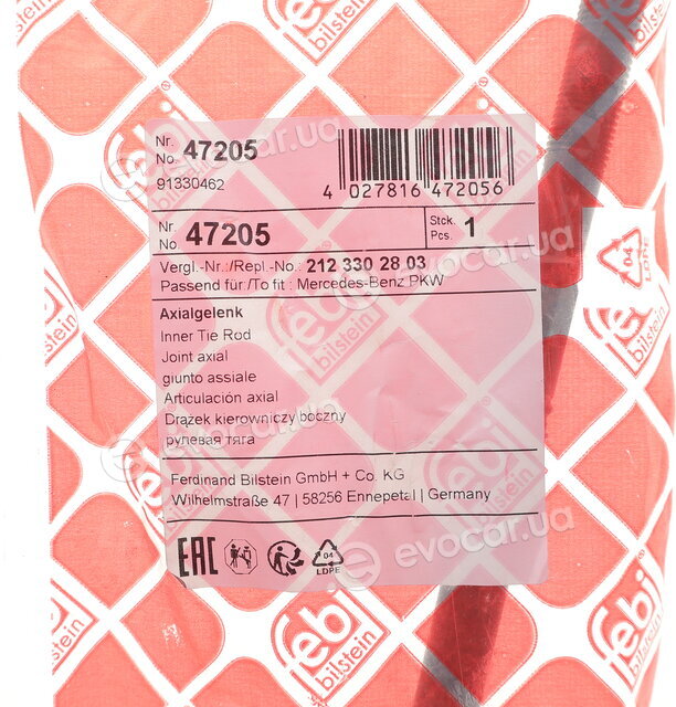 Febi 47205