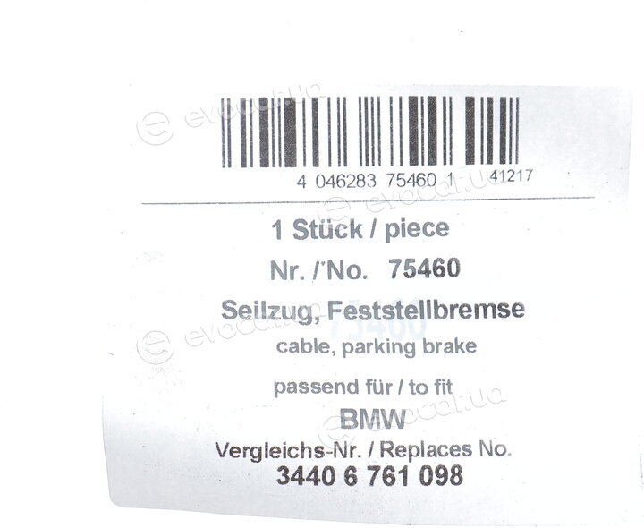 AIC 75460