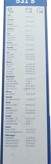 Bosch 3 397 118 403