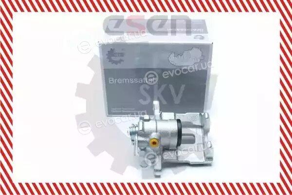 SKV 23SKV293