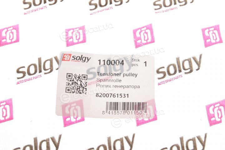 Solgy 110004