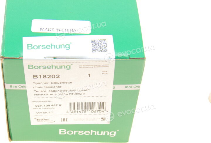 Borsehung B18202