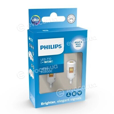 Philips 11961WU60X2