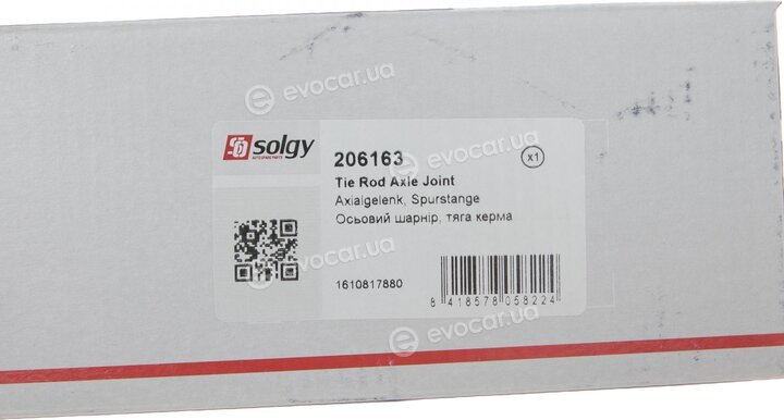 Solgy 206163