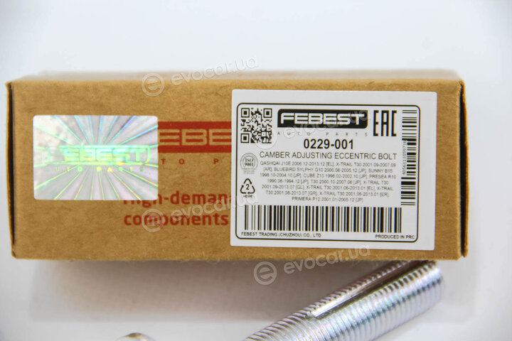 Febest 0229-001