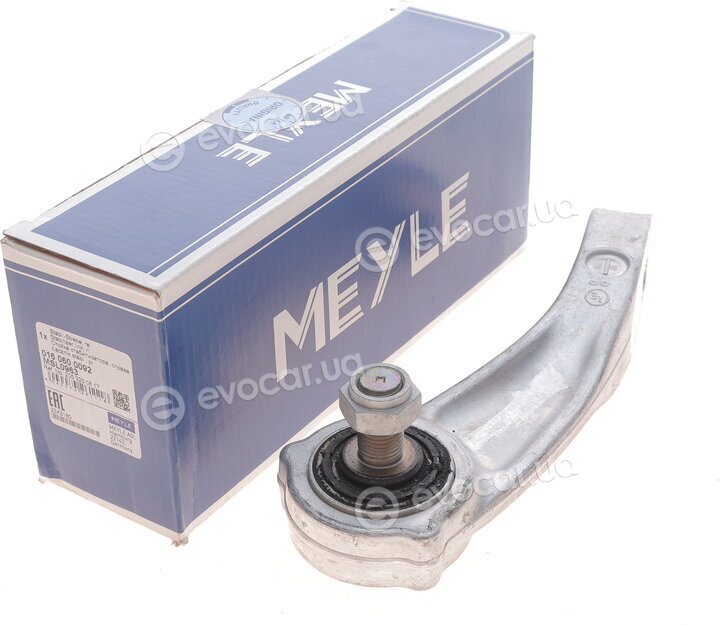 Meyle 016 060 0092