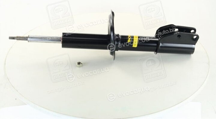 Monroe R11045