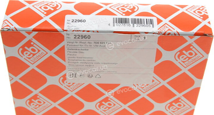 Febi 22960