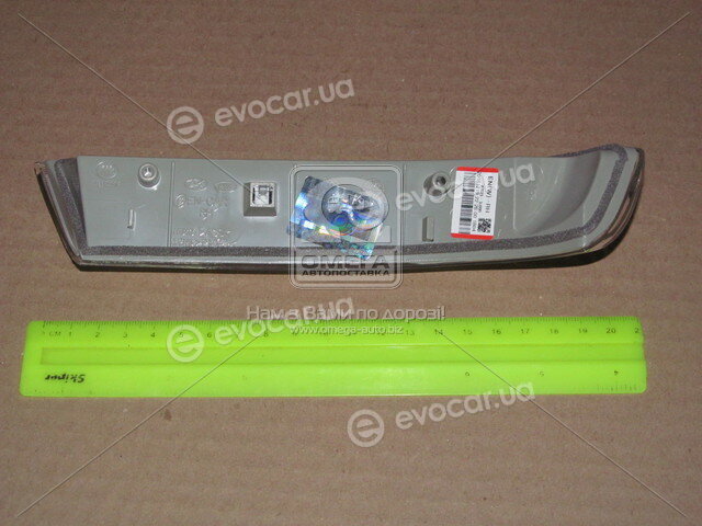 Kia / Hyundai 876233J000