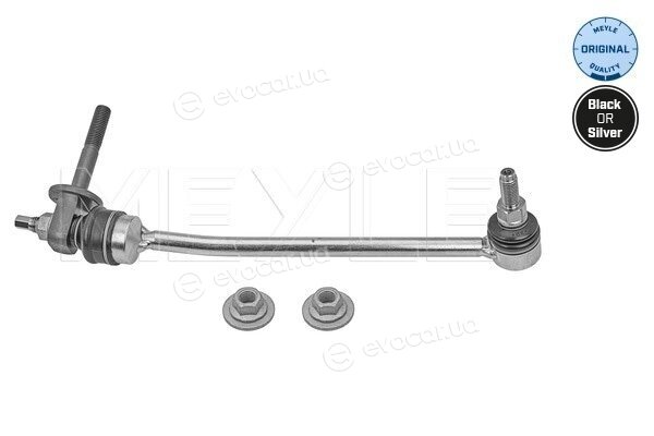Meyle 016 035 0061