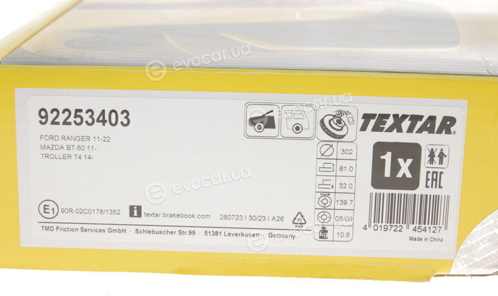 Textar 92253403