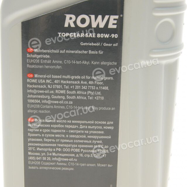 Rowe 25001-0010-99