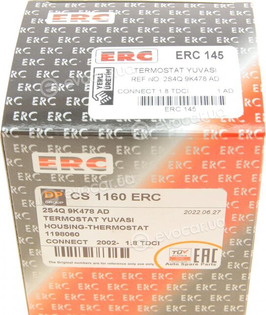 DP CS1160ERC