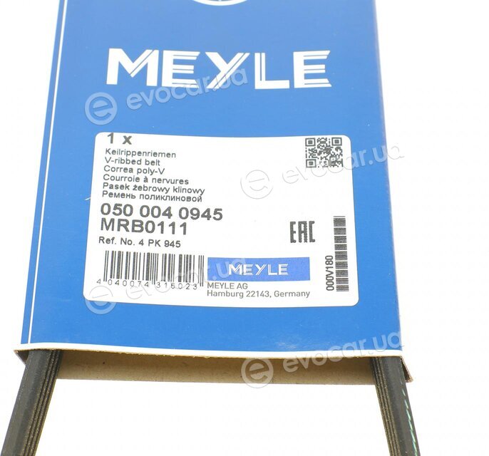 Meyle 050 004 0945